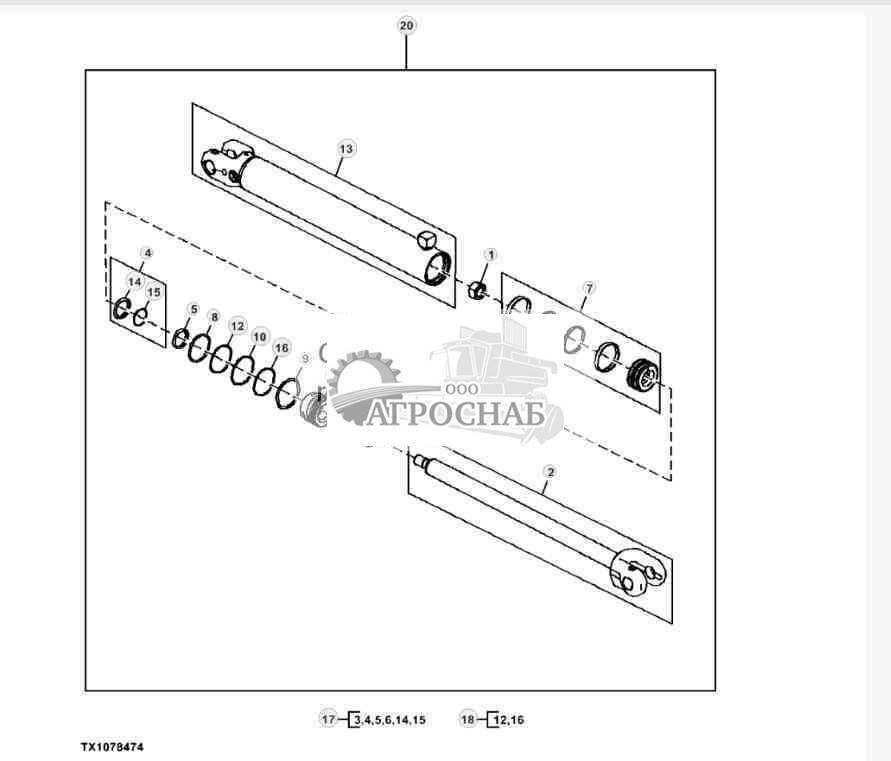 Компоненты арки цилиндра 100X56-765,5, 1161 